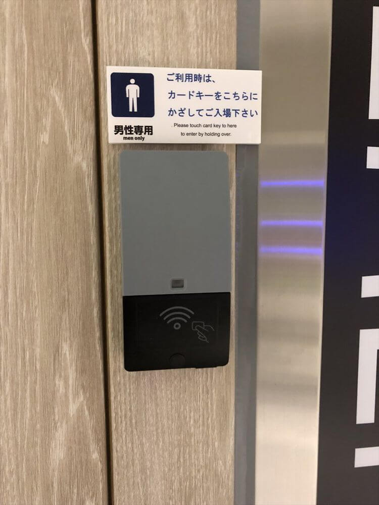 琵琶湖マリオットホテルの温泉浴場の入口2