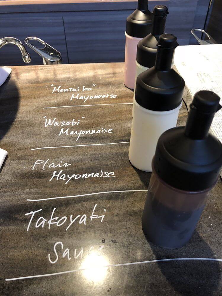 琵琶湖マリオットホテルのラウンジのたこ焼きのソース