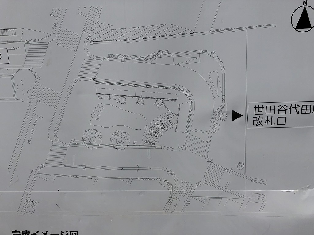 世田谷代田駅前の整備計画