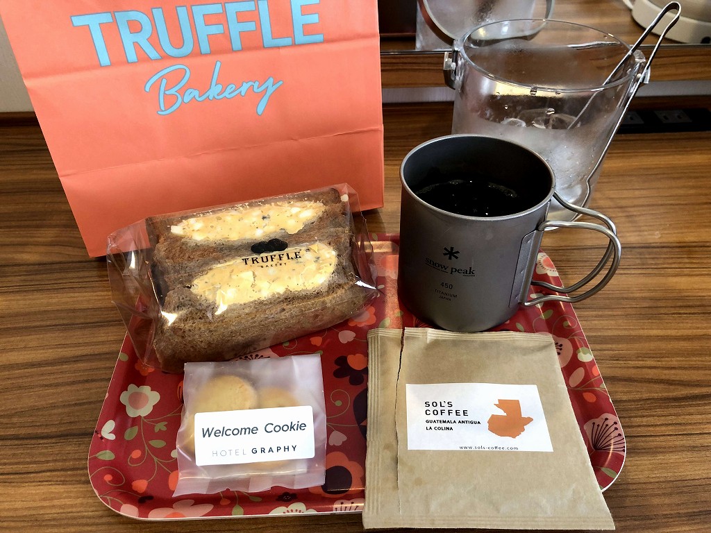 三井ガーデンホテル千葉の部屋で昼飯
