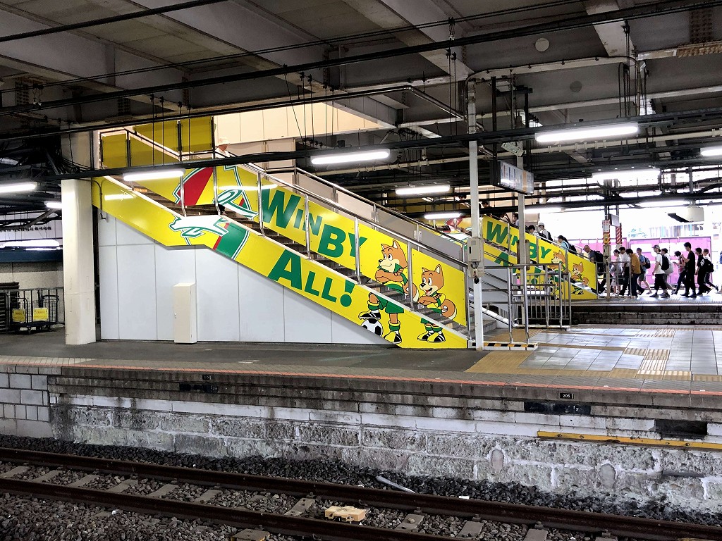JR蘇我駅のジェフ千葉カラー1