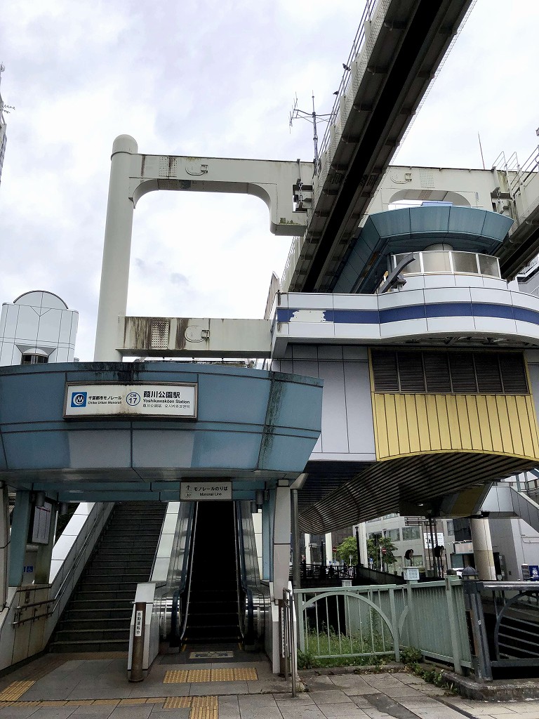 千葉都市モノレールの葭川公園駅1