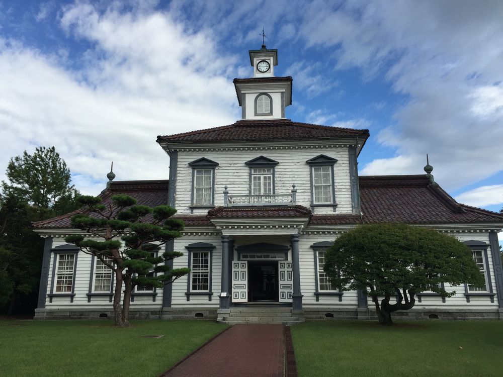 旧西田川郡役所