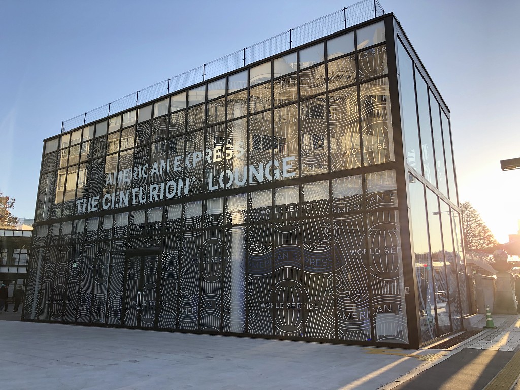 東京離宮 Centurion Lounge Pop Up2