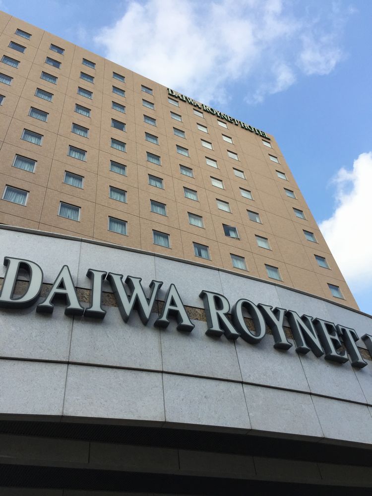 ダイワロイネットホテル秋田外観