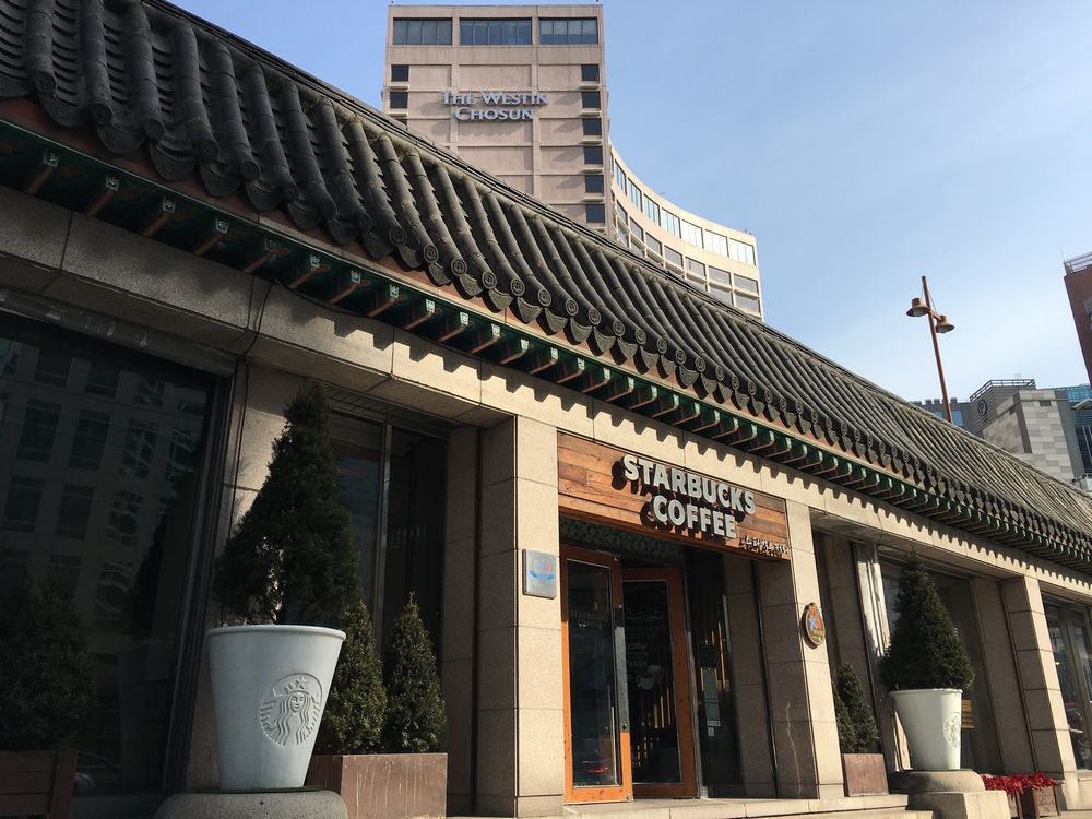ウェスティン朝鮮ソウル近くの宮殿風スタバ2