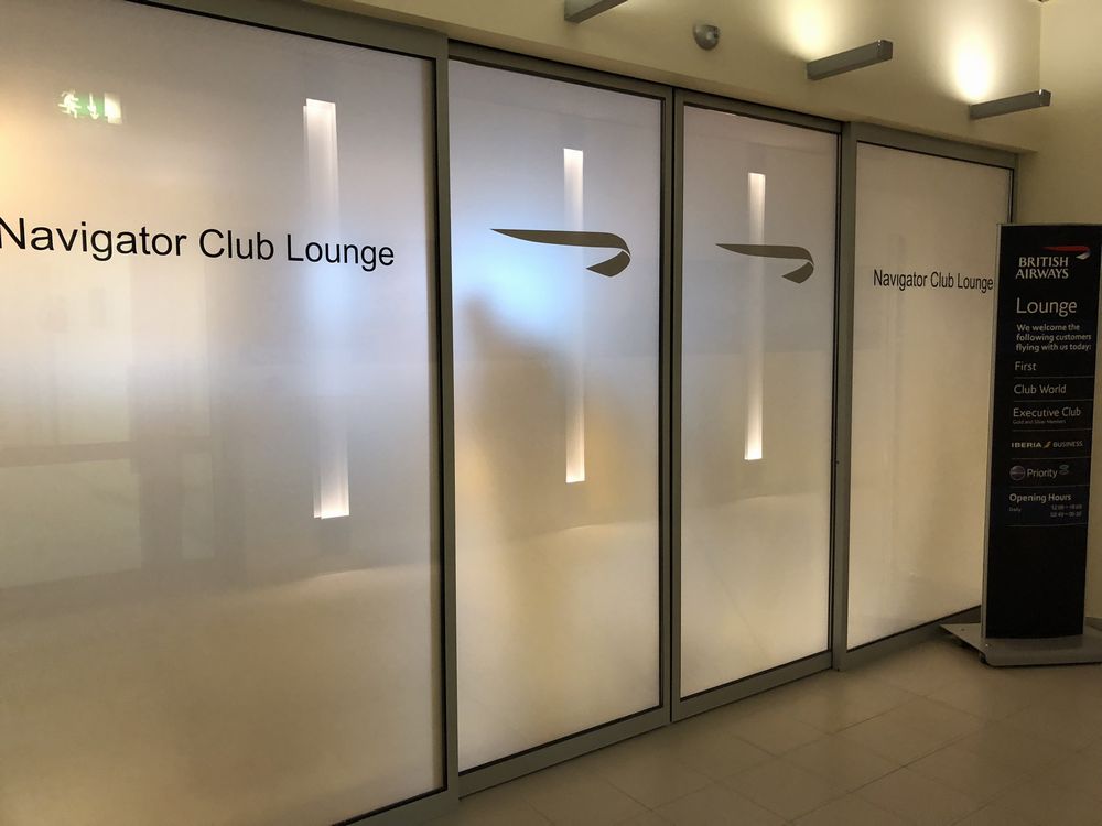 ドモジェドヴォ空港（DME）のNavigator Club Loungeの入口