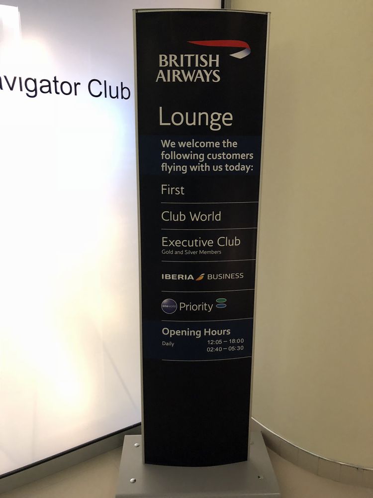 ドモジェドヴォ空港（DME）のNavigator Club Loungeの対象者