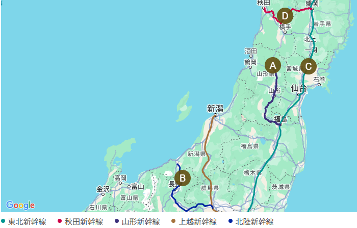 どこかにビューンの4択