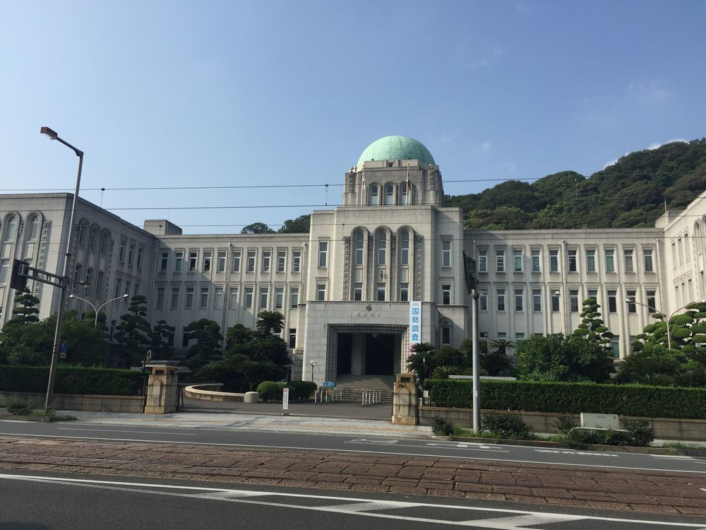 愛媛県庁