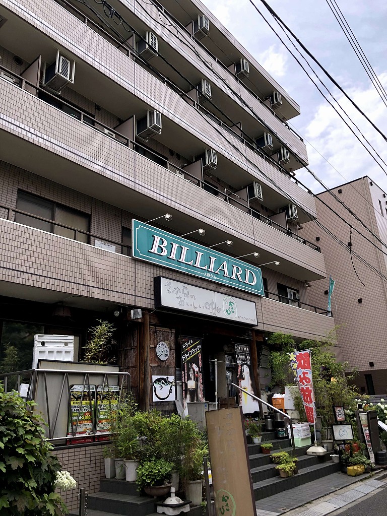江古田のセレス21
