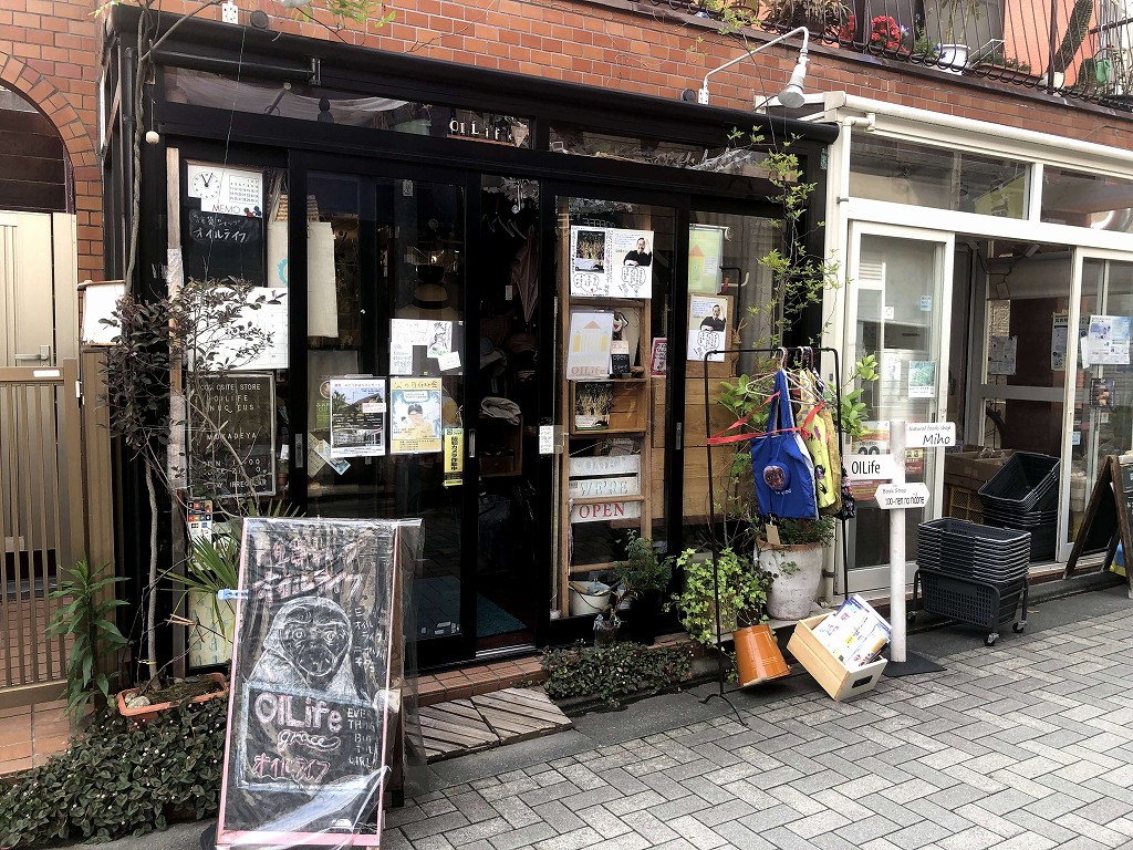 江古田の『百年の二度寝』の入り口