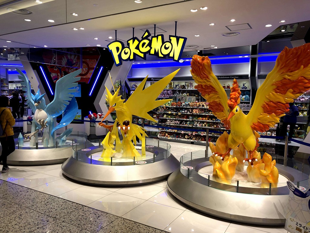 心斎橋の大丸9階にあるポケモンセンター