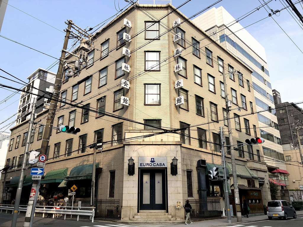 大阪農林会館の外観