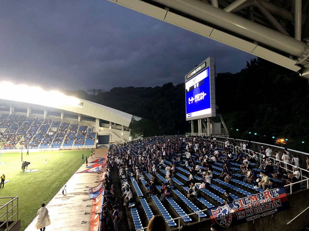 ベススタのルヴァンカップ準々決勝のFC東京ゴール裏1