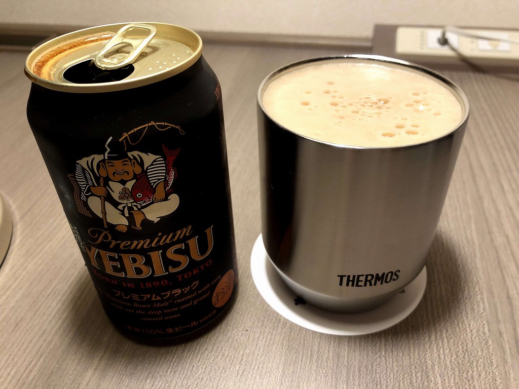 エビスブラックのビター感