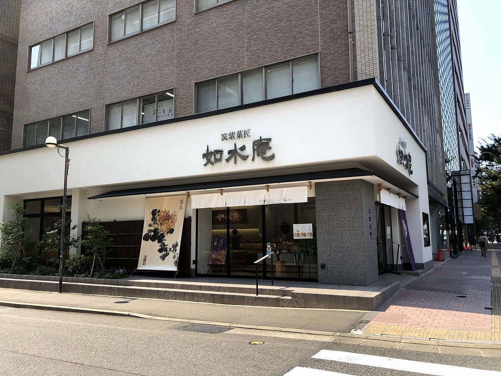 ホテル日航福岡の近くの如水庵