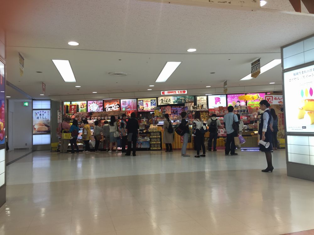 福岡空港おみやげ屋画像