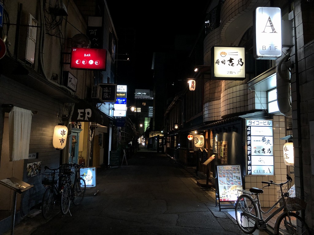 木屋町と先斗町を探索2