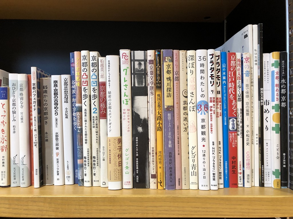 立誠図書館の選書3