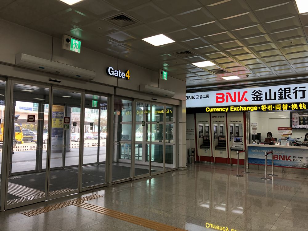 金海空港の4番出口