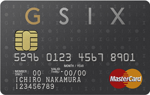 GINZA SIX カード プレステージ券面デザイン