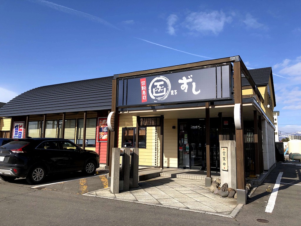 大雪の翌日の小田急線