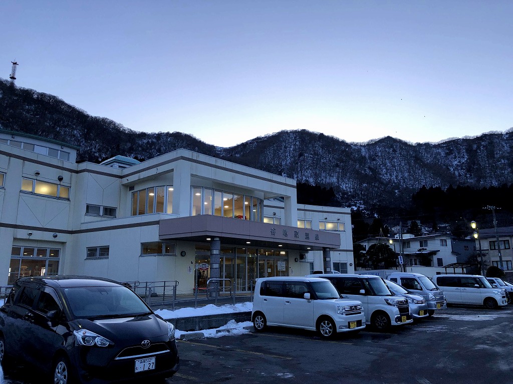 谷地頭温泉の外観1