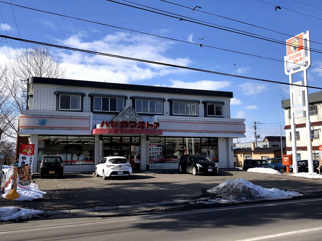 ハセガワストア桔梗店