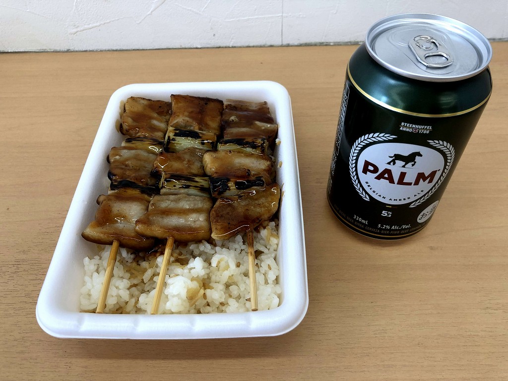ハセガワストア桔梗店でやきとり弁当