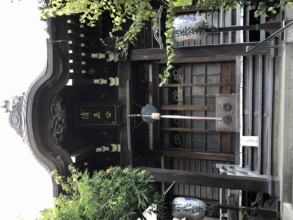 浜町公園内の清正公寺