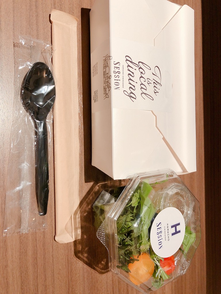 HAMACHO HOTEL TOKYOの「SESSion」のもち豚のステーキ丼1