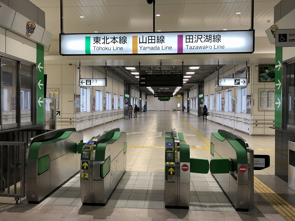 盛岡駅の東北本線の改札