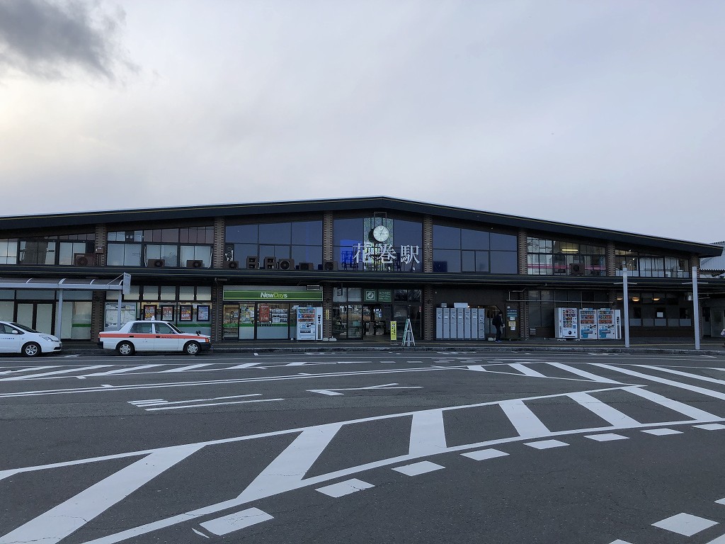 花巻駅舎1