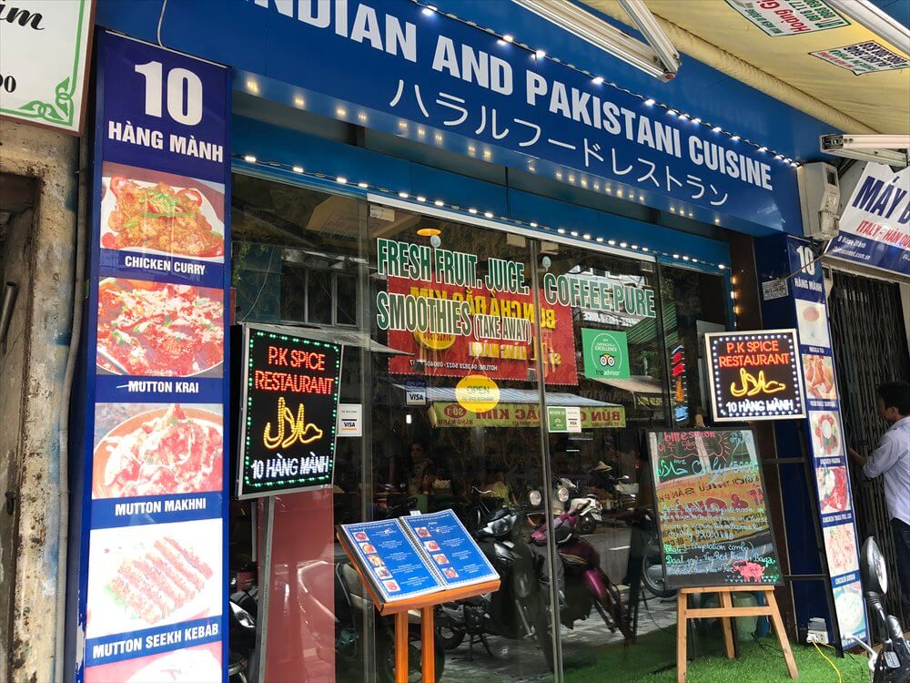 ハノイ旧市街の飲食店3