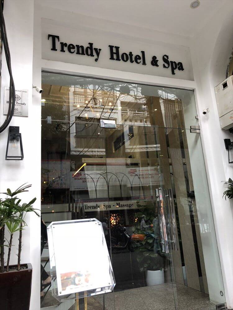 ハノイ旧市街のTrendy Hotel & Spa