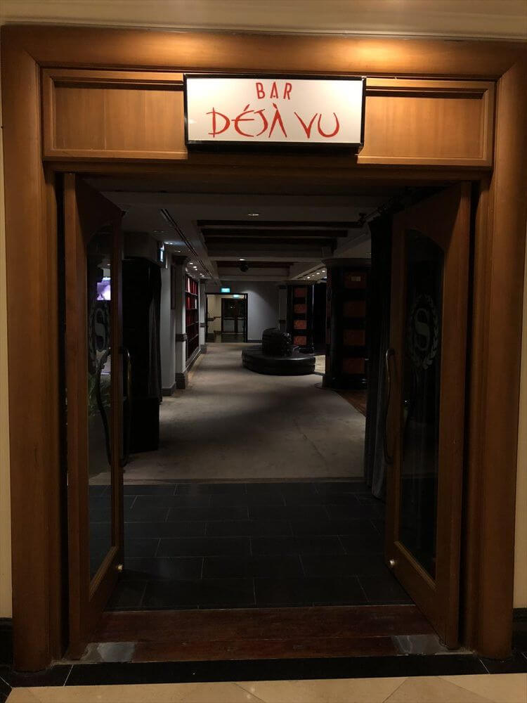 シェラトンハノイホテルのBar Deja vuの入り口