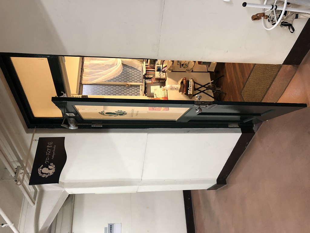 船場ビルディングの2階のクローディア書店