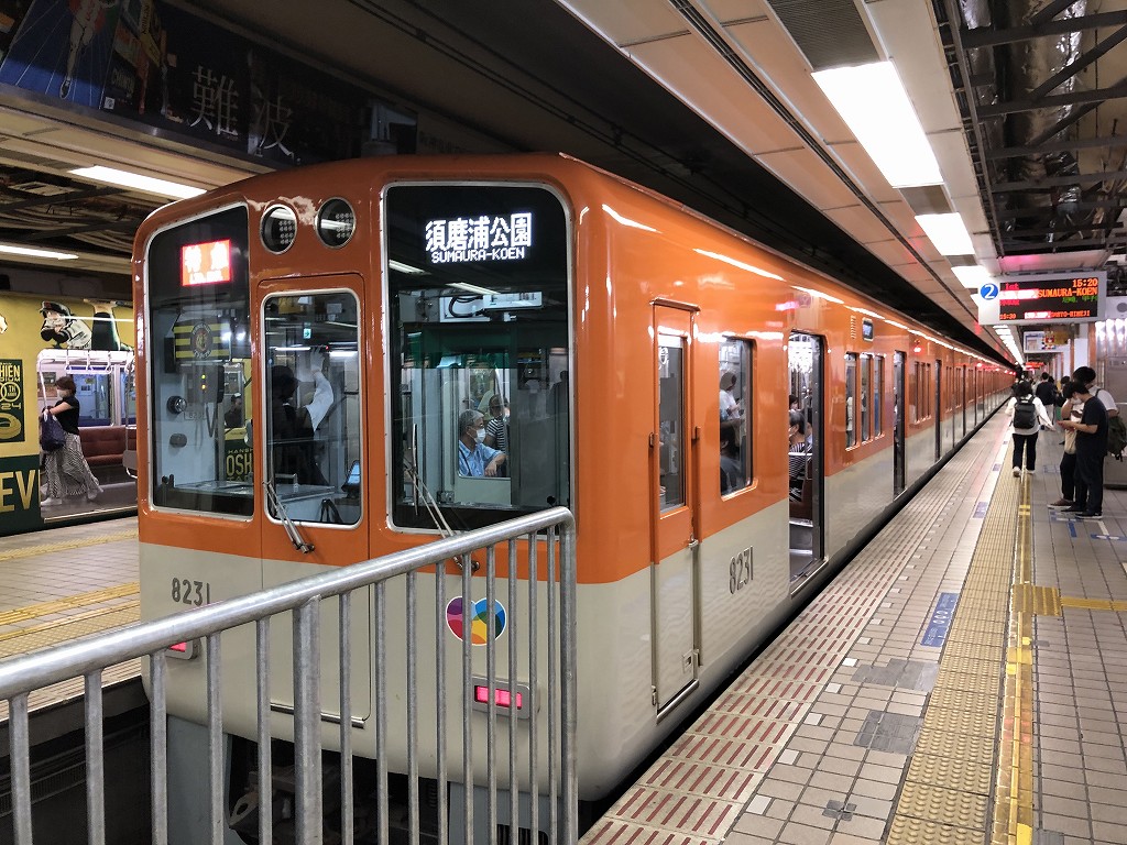 阪神電車の特急