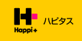 ハピタス