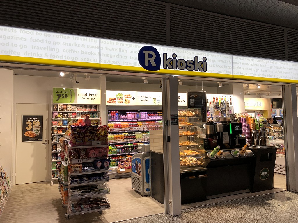 ヘルシンキ・ヴァンター空港のkioski