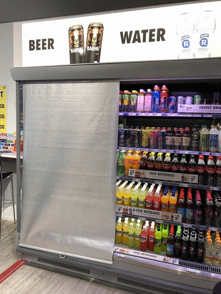 ヘルシンキ・ヴァンター空港のkioskiのビール売り場