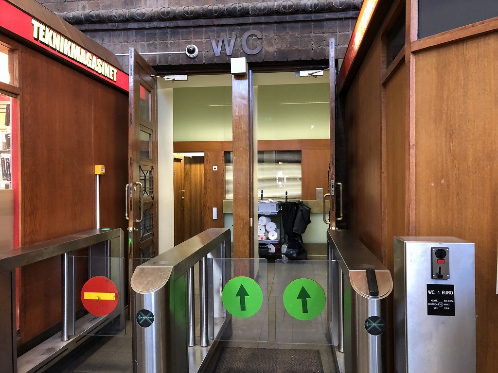 フィンランド中央駅のトイレ