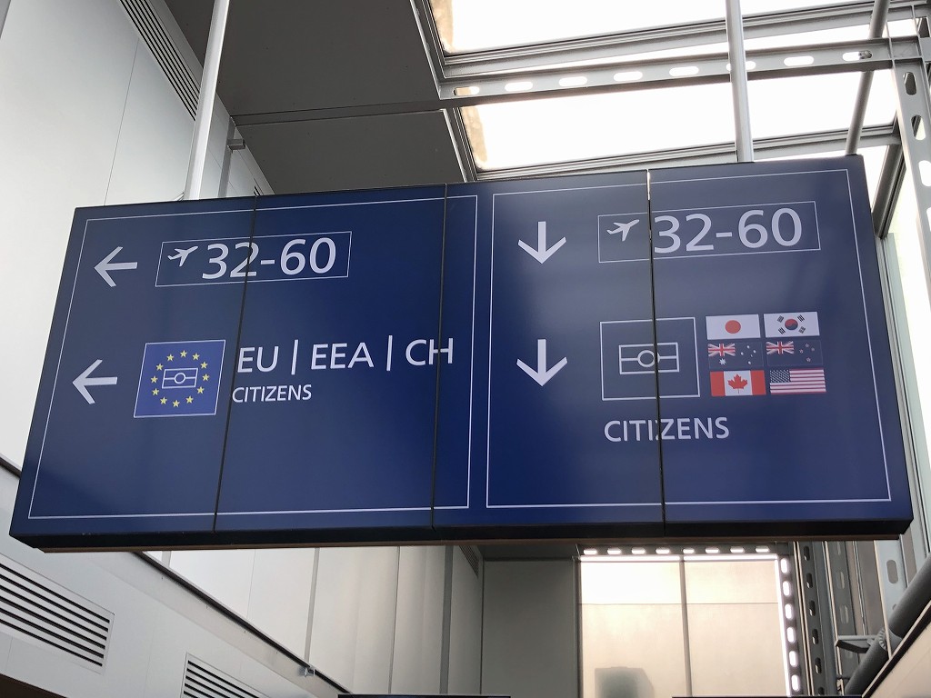 ヘルシンキヴァンター空港の案内