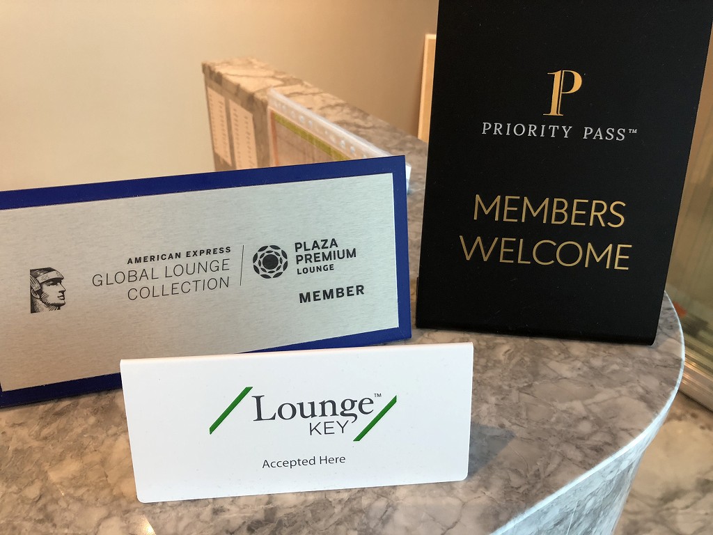 ヘルシンキヴァンター空港のPlaza Premium Lounge1