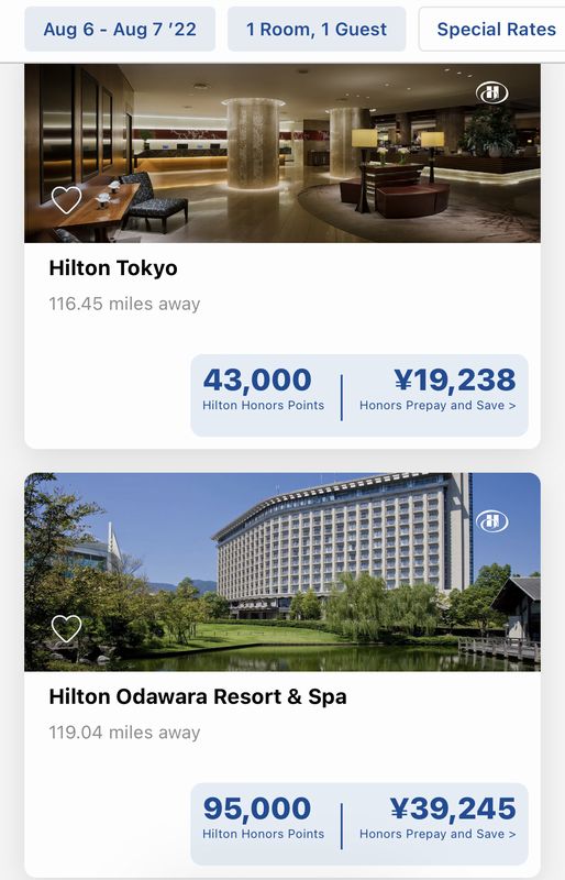 ヒルトン東京とヒルトン小田原リゾート＆スパにポイント宿泊する場合に必要なポイント数