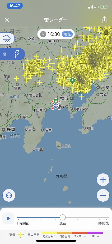 平塚の雷予想