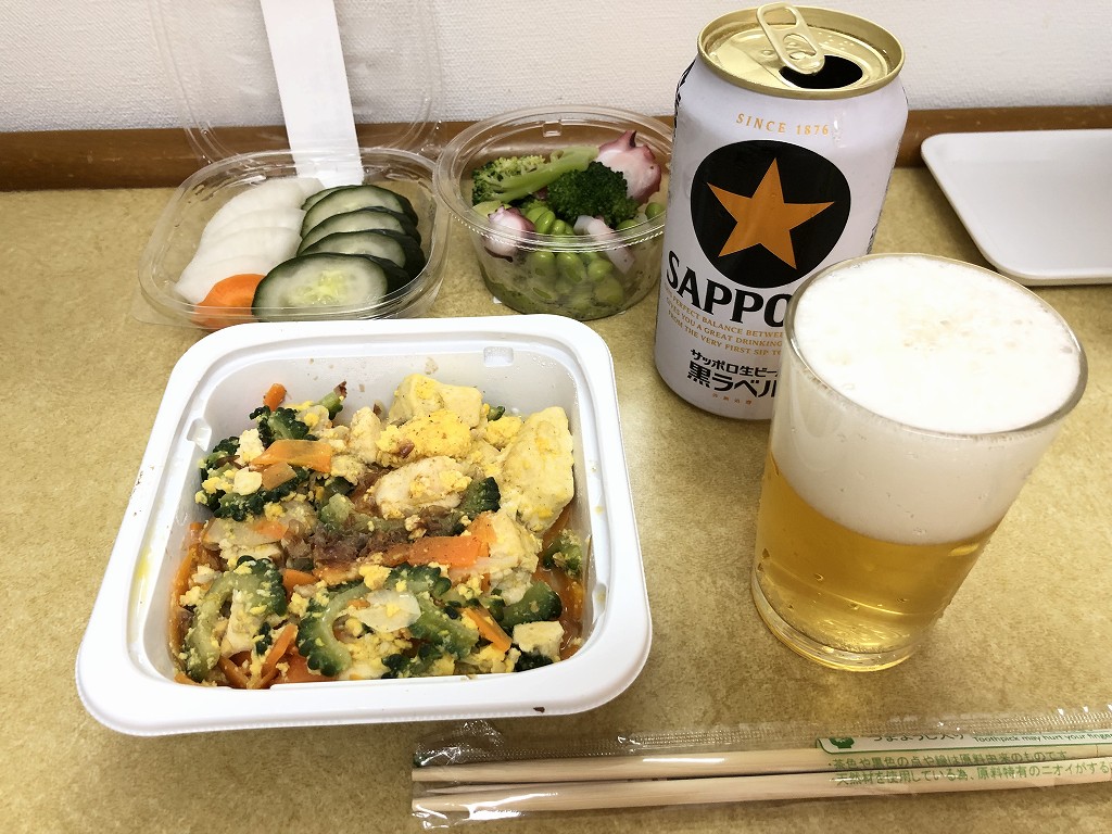 平塚のTHE HOURSで祝杯