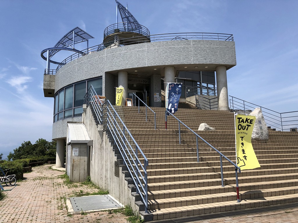 湘南平のレストハウス