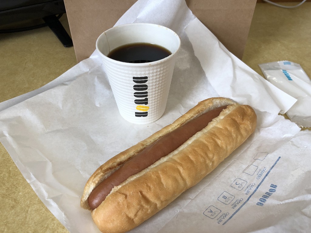 平塚のTHE HOURSで朝食